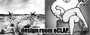 design room eCLAP コメント