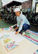 池田猛さん
