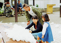 第5回『ハート〜』 公園の様子