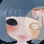 四谷「アートコンプレックスセンター」でninko ouzouさんの個展『Re: 記臆』開催中