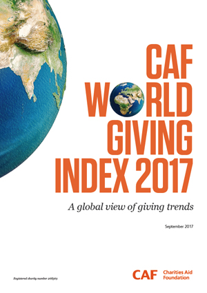 世界寄付指数（world giving index）2017