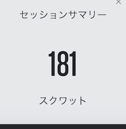 今年の「こどもフェア2018」は9月15日（土）開催。サポーターも募集します！