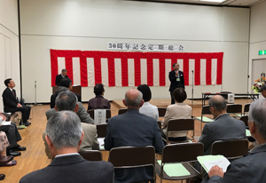 祝！ 高円寺地域区民センター協議会30周年！　そして、セシオン杉並はいつ建て替えになる？