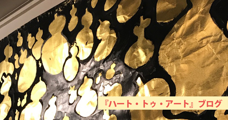 勢いと信念が発せられていた卍斎Xさんの展示「HIGH FLYIN DISC」 at 高円寺AMPcafe