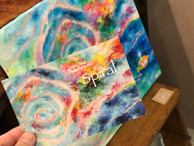 太田由美個展『Spiral -渦-』 キャンドルショップ「matoga（マトガ）」＠高円寺で開催中