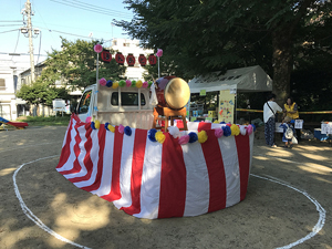 夏の「はじっこまつり」無事終了！ 人であふれかえった杉並＠和田公園