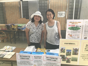 夏の「はじっこまつり」無事終了！ 人であふれかえった杉並＠和田公園