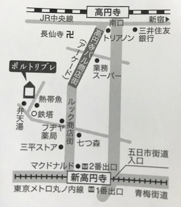 ギャラリー ポルトリブレ 再開 新宿から高円寺へ オープン記念展18年11月23日 25日 高円寺発 ハート トゥ アート ブログ Heart To Art Blog