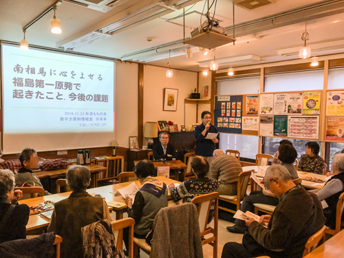 【南相馬に心をよせる】福島第一原発で起きたこと、今後の課題（伴英幸さん講演会ダイジェスト）