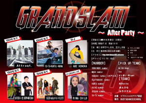 Childish Lina（りなんなん）出演『GRAND SLAM 〜after party〜』 　2019.4.21