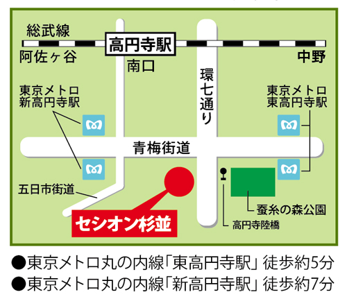 セシオン杉並　マップ