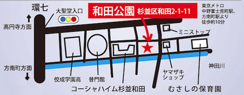 【はじっこまつり27〜森の音楽会＆ハロウィン】は10月26日（土）開催