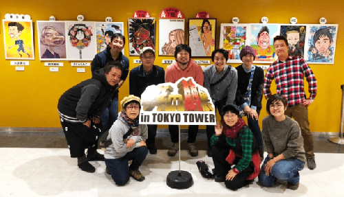 東京タワーで似顔絵活動している「チームタワーズ」のメンバー