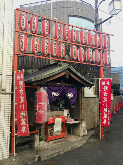 【野方駅南口・笑い地蔵】優しい微笑みにホッ……ぜひ癒されてみて