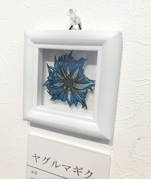 【切り絵作家・未季さん初個展「swallow？」】恵比寿・エストニア雑貨店Attachementにて