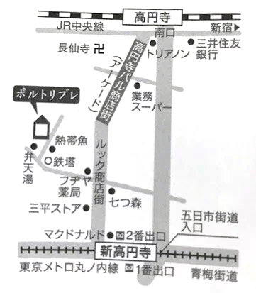 【高円寺・ポルトリブレ】郡司宏 遺作展開催中／2023年4月3日まで