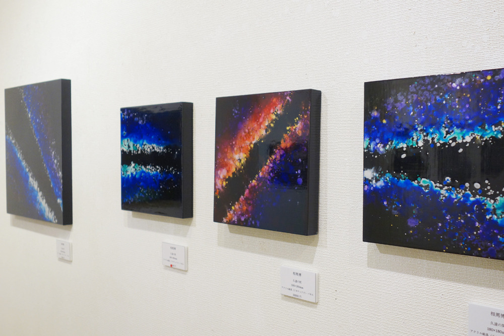 グループ展「CONTEXT」展示の様子　相馬博さんの作品