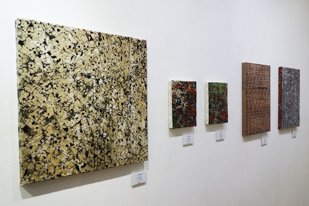 グループ展「CONTEXT」展示の様子　山口俊朗さんの作品