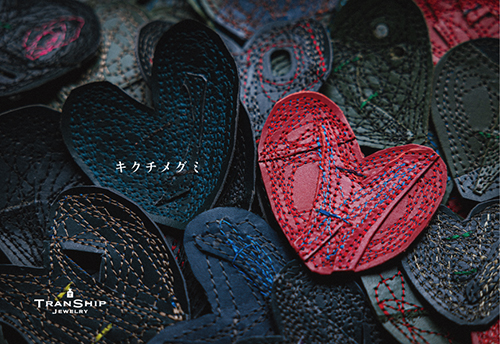 【キクチメグミ】作品展 神宮前ジュエリーショップ「TRANSHIP JEWELRY」にて（2025年2月）