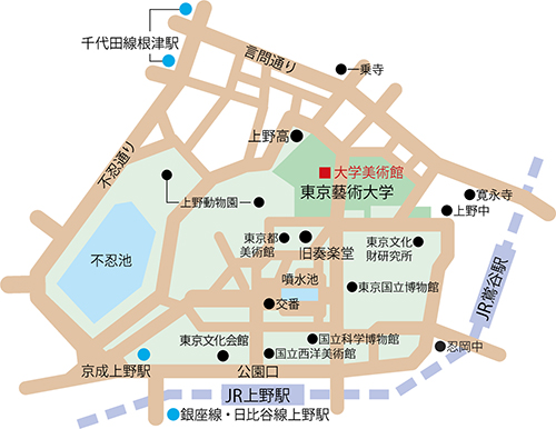 【DISSENT !!（不和のアート：芸術と民主主義 vol.3）】東京藝術大学大学美術館 陳列館にて（2025年6月13日〜6月15日）