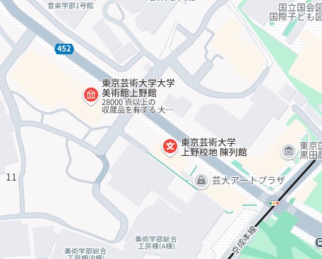 【DISSENT !!（不和のアート：芸術と民主主義 vol.3）】東京藝術大学大学美術館 陳列館にて（2025年6月13日〜6月15日）
