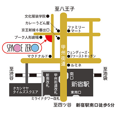 【第17回 Zero－K（ゼロケルビン展）】こくみん共済 coop ホール/スペース・ゼロにて（2025年6月11日〜20日）