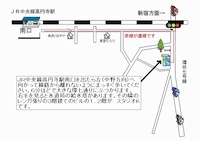 エコーズ12　ギャラリーMAP