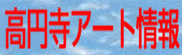 ~A[g