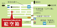 渋谷アップリンクMAP